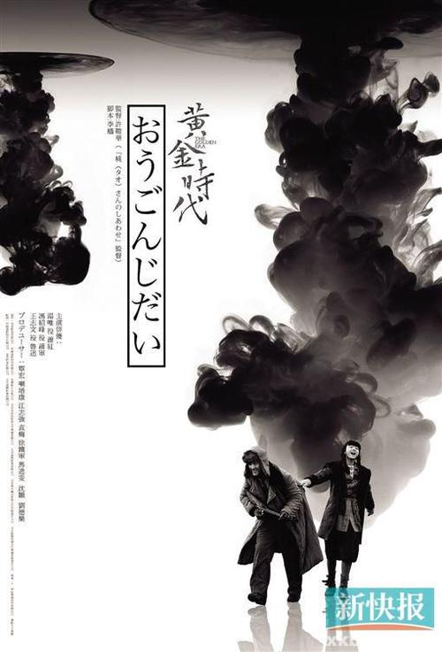 苹果美国id修改 地址邮编